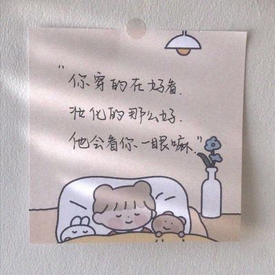 jjdsrz