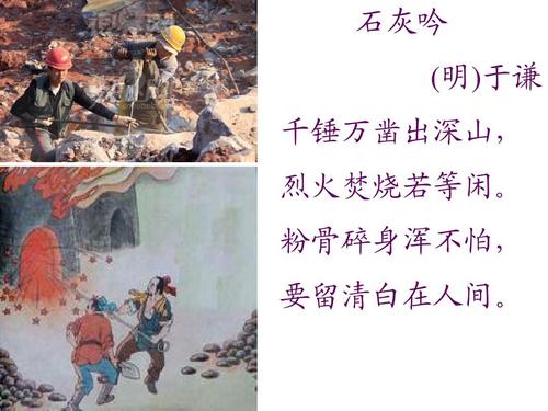骗贷超6.6亿元 涉金融领域犯罪嫌疑人张某潜逃境外三年后被押解回国